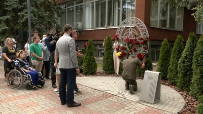У ЧДТУ відкрили меморіальний знак