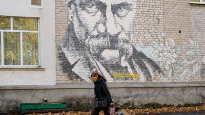 Покровськ, Донецька область, 15 жовтня 2024 рік