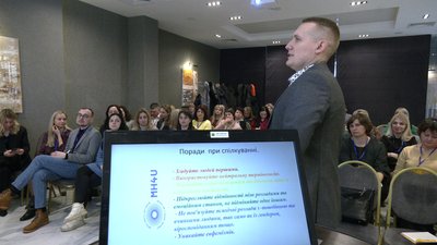 Є суспільний запит: громади Рівненщини заохочують відкривати центри психічного здоров'я населення Є суспільний запит: громади Рівненщини заохочують відкривати центри психічного здоров'я населення