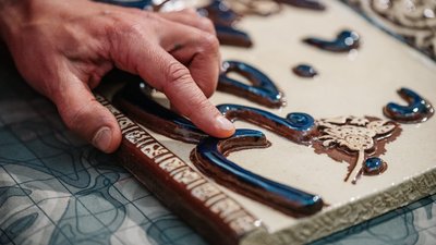 Як створюються тактильні копії колекції мистецтва Музею Ханенків: фоторепортаж Як створюються тактильні копії колекції мистецтва Музею Ханенків: фоторепортаж