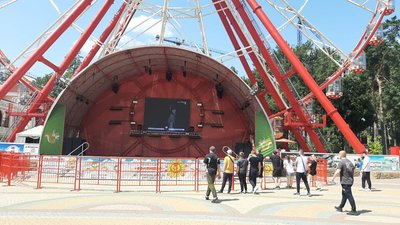 У харківському парку Горького транслюють змагання олімпійців