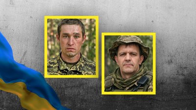 Віктор Гнідіков та Віталій Катюжанський полеглі кроп