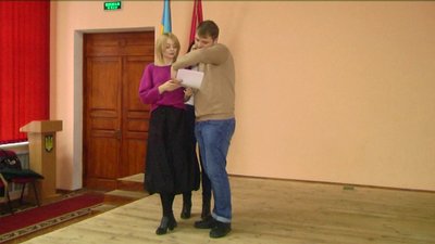 Вистава Вистава