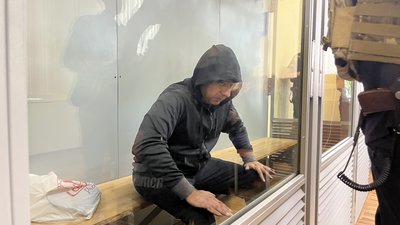 стрілок