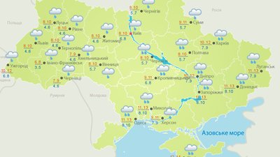 Погода в Україні 31 жовтня
