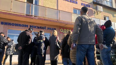 "Інше приміщення непридатне": на Львівщині батьки проти переселення дитячої секції дзюдо "Інше приміщення непридатне": на Львівщині батьки проти переселення дитячої секції дзюдо