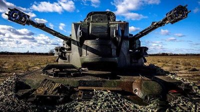 Вторгнення Росії в Україну: ситуація на Запоріжжі. День 259-й