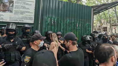 Друкарня Фесенка: мешканці Одеси вкотре вийшли на акцію протесту Друкарня Фесенка: мешканці Одеси вкотре вийшли на акцію протесту