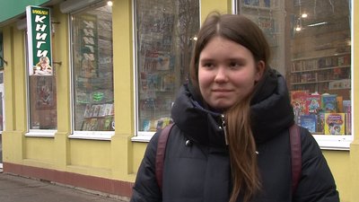На що витрачатимуть "ковідну" тисячу вакциновані від коронавірусу черкаські підлітки На що витрачатимуть "ковідну" тисячу вакциновані від коронавірусу черкаські підлітки