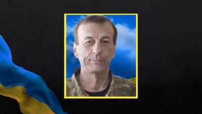 Загинув під час штурму: на Черкащині попрощалися із військовослужбовцем Загинув під час штурму: на Черкащині попрощалися із військовослужбовцем