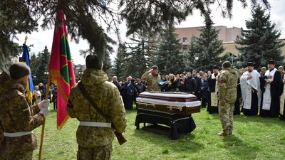В Ужгороді попрощалися із полеглим на війні Богданом Біликом