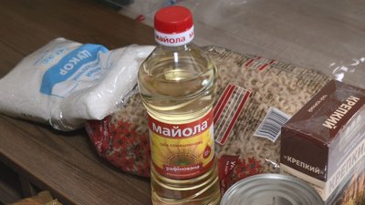 продукти продукти