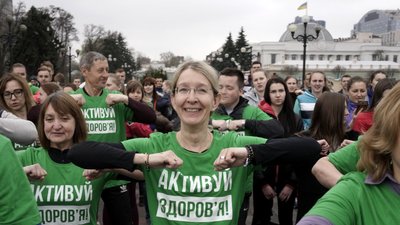 Зеленський відповів на петицію про повернення Супрун