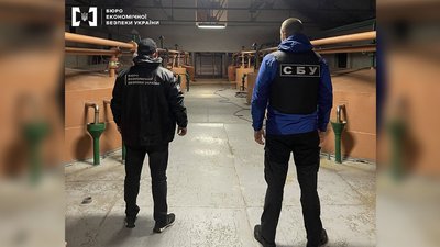 Холминський спиртзавод на Чернігівщині продали на аукціоні за 45 мільйонів гривень Холминський спиртзавод на Чернігівщині продали на аукціоні за 45 мільйонів гривень