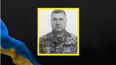 Володимир Гавриш