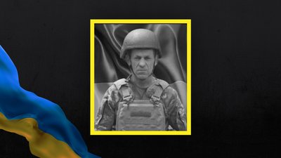 Втрати Волині, загиблі з Волині, Володимир Іщук