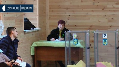 На одній з ОТГ Хмельниччини буде другий тур виборів