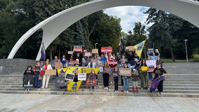 Акція, Оленівка