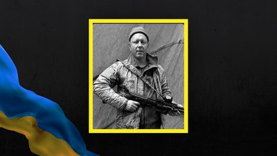 Херсонщина, ЗСУ, військовий, загиблий, Євген Макаренко