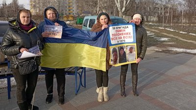 На Сумщині влаштувати автопробіг на підтримку українських військовополонених На Сумщині влаштувати автопробіг на підтримку українських військовополонених