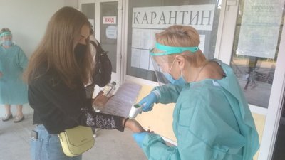 На ЗНО з хімії зареєструвалося 350 волинян На ЗНО з хімії зареєструвалося 350 волинян