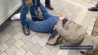 ФОТО: Прокуратура Закарпатської області ФОТО: Прокуратура Закарпатської області