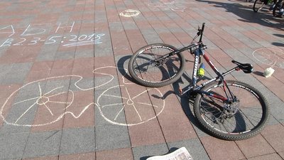 Дорога – небезпечна територія: в Одесі велосипедисти вимагали збудувати у місті велодоріжки Дорога – небезпечна територія: в Одесі велосипедисти вимагали збудувати у місті велодоріжки