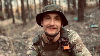 Боєць з позивним "Ведмідь" Боєць з позивним "Ведмідь"