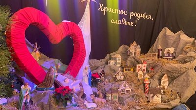 Літургія, співи та колядки. У Миколаєві відбулася святкова різдвяна служба Літургія, співи та колядки. У Миколаєві відбулася святкова різдвяна служба
