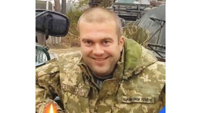 Стало відомо про загибель п’яти бійців з Дніпропетровщини Стало відомо про загибель п’яти бійців з Дніпропетровщини
