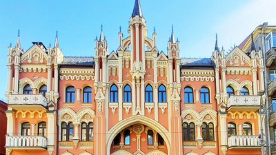 10 найкрасивіших будівель Києва 10 найкрасивіших будівель Києва