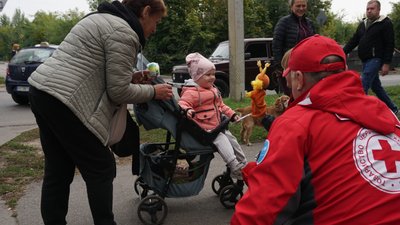 психологиня