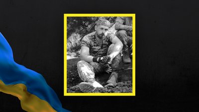 На фронті загинув 21-річний житель Одещини, який добровільно пішов захищати Україну