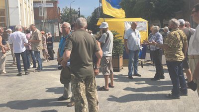 Акція протесту у Вінниці Акція протесту у Вінниці