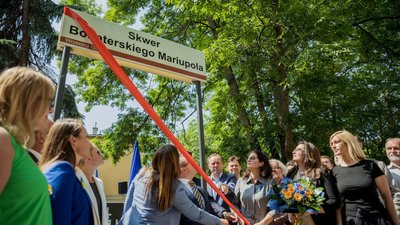 У Гданську неподалік генконсульства РФ відкрили сквер імені Героїчного Маріуполя