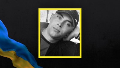 Загинув військовослужбовець з Волині Анатолій Левончук