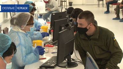 Черкаські нацгвардійці стали донорами