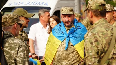 Україна святкує 30-річчя Незалежності. Текстовий онлайн Україна святкує 30-річчя Незалежності. Текстовий онлайн