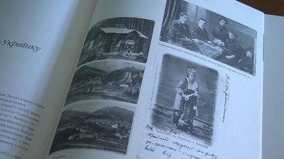 Зібрали дані з п'яти континентів: у Луцьку презентували книгу "Спогади про Лесю Українку" Зібрали дані з п'яти континентів: у Луцьку презентували книгу "Спогади про Лесю Українку"