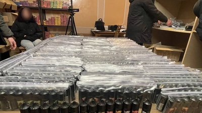 рідини для електронних цигарок, вейпи, електронні цигарки