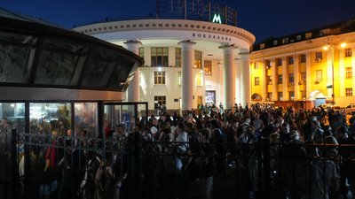 вокзал