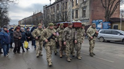 Повернувся на щиті: на Черкащині поховали уманчанина, який загинув на Харківщині