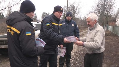 Рятувальники закликають жителів Хмельниччини дбати про пожежну безпеку домівок