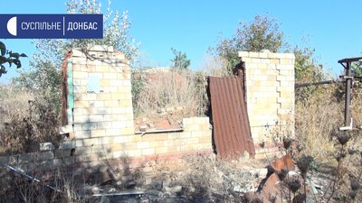 На лінії розмежування спецкомісія обстежує зруйновані обстрілами будинки На лінії розмежування спецкомісія обстежує зруйновані обстрілами будинки