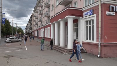 Готель «Україна»