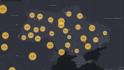 Коронавірус на Вінниччині: 66 випадків за добу Коронавірус на Вінниччині: 66 випадків за добу