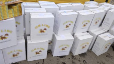 Львівські прокурори ініціювали передачу 25 000 пачок сигарет на користь ЗСУ Львівські прокурори ініціювали передачу 25 000 пачок сигарет на користь ЗСУ