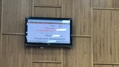 Перевізники Ужгорода зустрінуться з міським головою, щоб вирішити питання перевезення пільговиків Перевізники Ужгорода зустрінуться з міським головою, щоб вирішити питання перевезення пільговиків