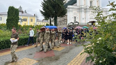 Прощання з Дмитром Пержилом у Луцьку