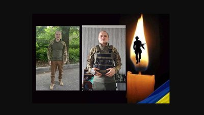 Полеглі захисники Полеглі захисники